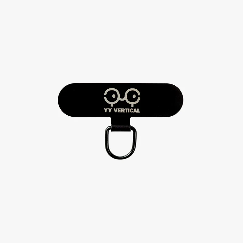 Phone Adaptor