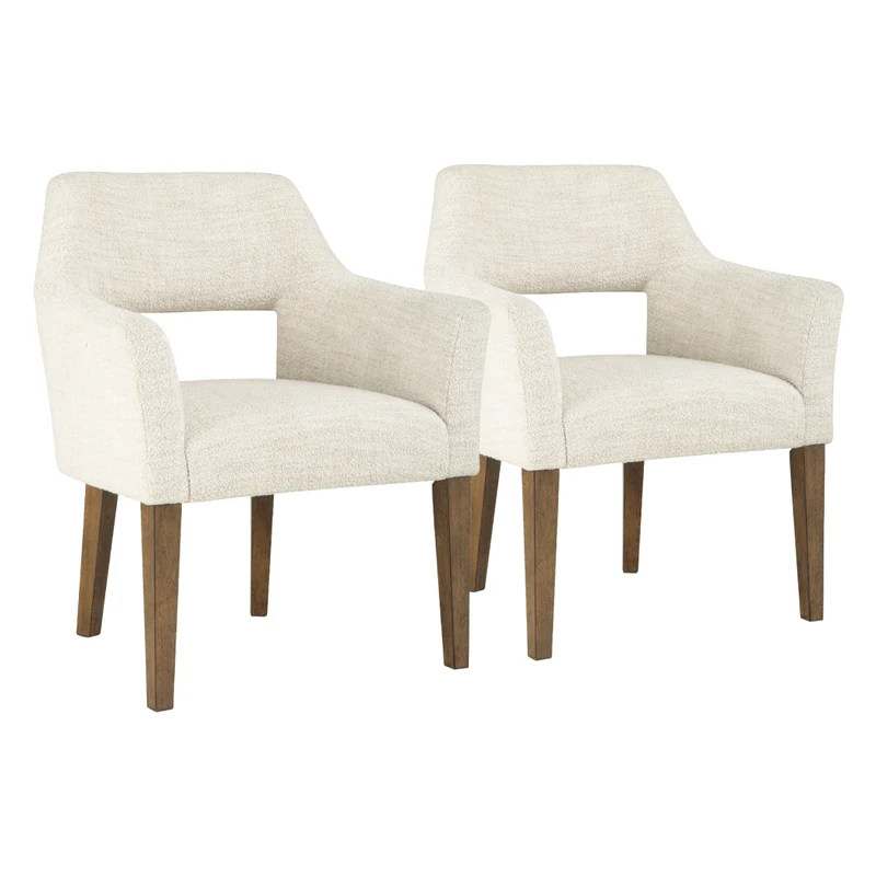 Ensemble de 2 chaises de salle à manger rembourrées en tissu beige - Baskinger