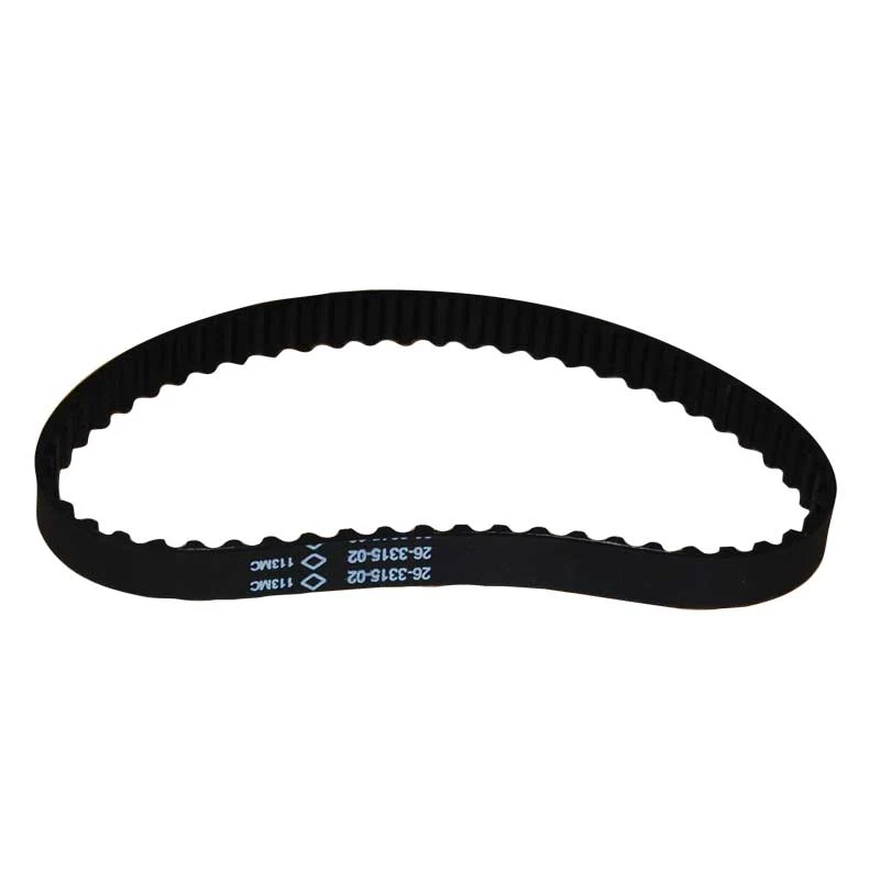 Courroie dentée Electrolux BP098 5/16" x 4 15/16" PN5/PN6
