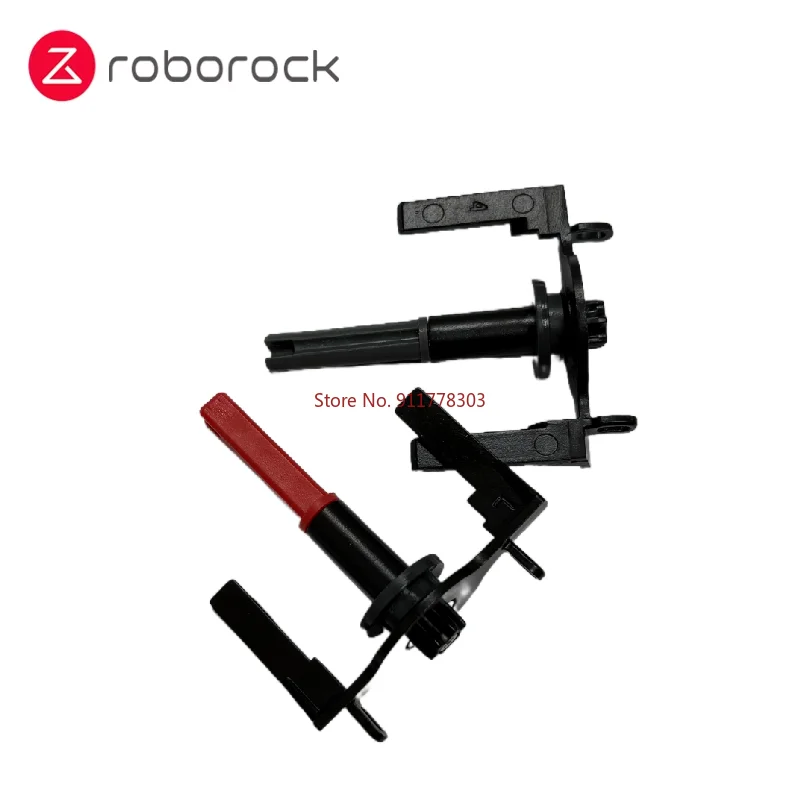 Roborock Q Revo / Qrevo Edge / Saros 10R Dual Roller Brush Bracket | Main Brush Holder