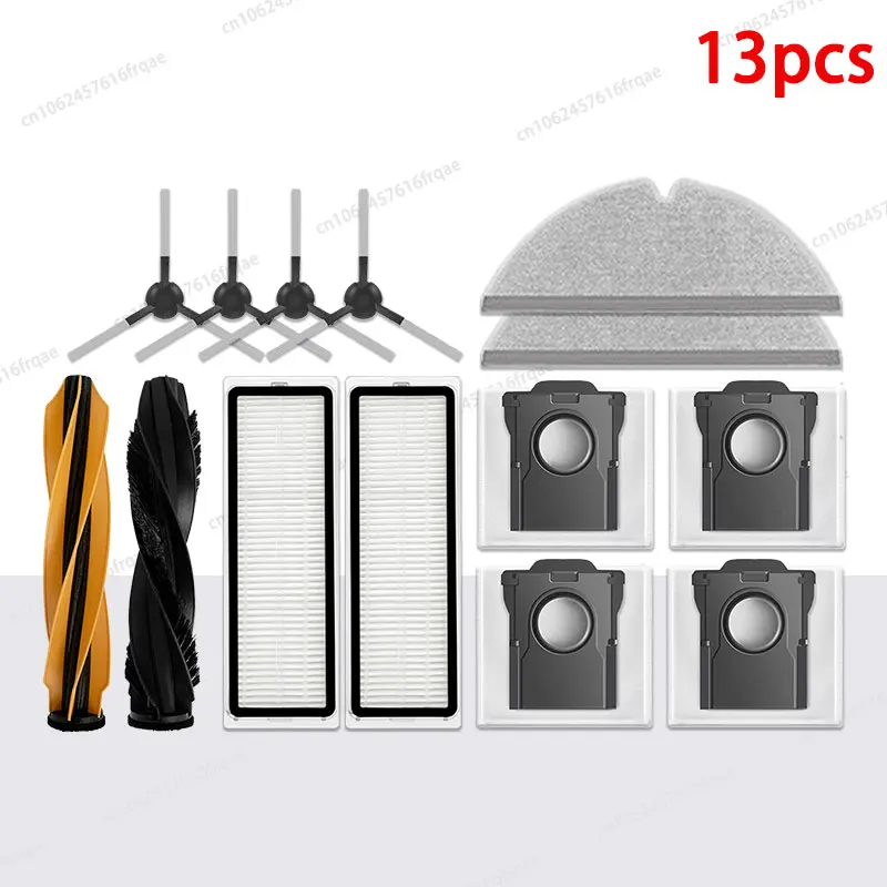 Dreame D20 Pro / D20 Plus Robot Vacuum Spare Parts – Brush, Filter & Mop Replacement