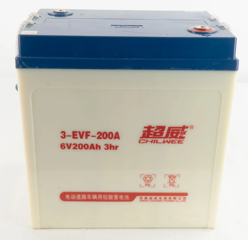 Batterie 200 AH (5 heures) JVC110RIDERN