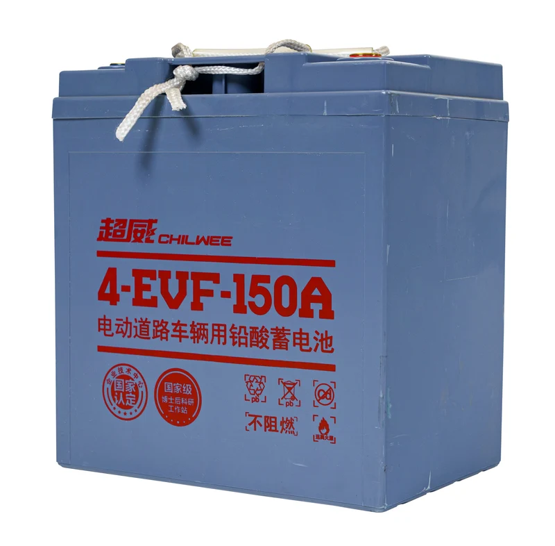 Batterie 8V 150 AH - JVC40SWEEP