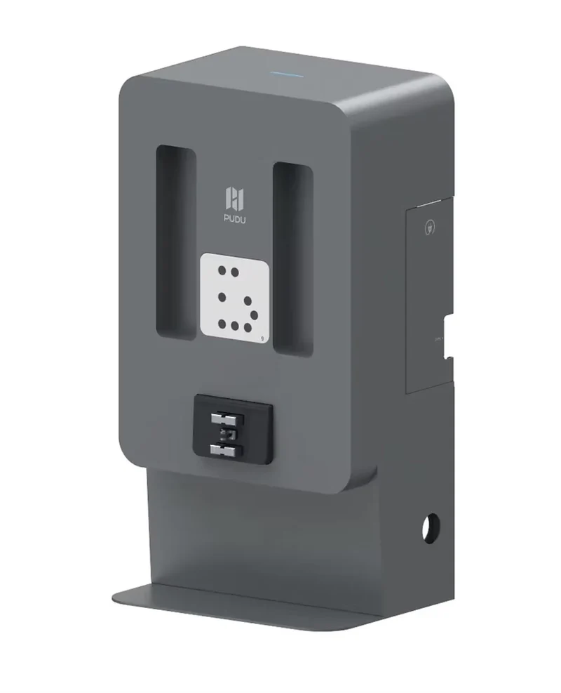 Station de recharge - MT1 - PUDU